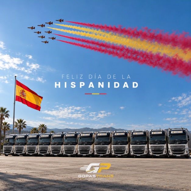 Feliz día de la hispanidad